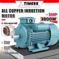 Single Phase Motor 5HP/3800W Induction Motor(All copper double value capacitance)220V Grinder Motor 