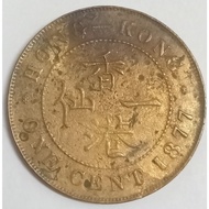 Ancient Coins 1 Cent - Victoria Year 1877 100% Authentics