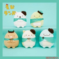 Sumikko Gurashi Choco Mint Series Plush