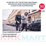 LG 55VL5F-A 55-Inch Full HD Video Wall Monitor | Ultra-Narrow Bezel, 450 nits Brightness, Commercial