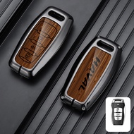 Haval Wood Texture Car Key Shell Key Case Zinc Alloy Key Cover Smart Key Case Protector Key Buckle A