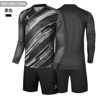 KELME ผู้ชายฟุตบอล Goalie Uniform ปรับแต่งแขนยาว Breathable Anti-Collision V คอชุดฟุตบอล