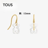 TOUS 9 Kt Gold And Mother-Of-Pearl Earrings Kaos Nacar Design, Classic, Suitable For Women Birthday 
