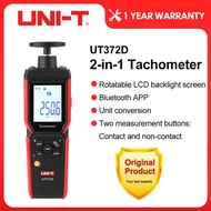 เครื่องวัดความเร็วรอบ UNI-T UT372D เครื่องวัดความเร็วเลเซอร์แบบ2-In-1เครื่องวัดความเร็วรอบแบบไม่สัมผ