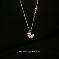 Sterling Silver 999 Butterfly Necklace