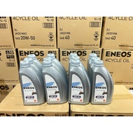 Dalam Carton Kilang - Eneos Oil Japan SL 10W-40 1L x 12 botol
