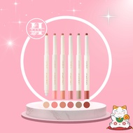 Romand Lip Mate Pencil Lip Mate Pencil 0.5g - HasuShop