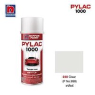 สีสเปรย์ NIPPON PAINT PYLAC P230 (31382)