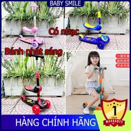 [Hot Product] High-Quality scooters for babies, Scooters for babies, high-end children