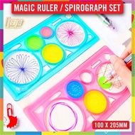 Magic Stencil Ruler / Aircraft Stencil Ruler / Spirograph Set / Design Ruler