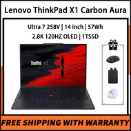 Lenovo ThinkPad X1 Carbon Aura Ultra 7 258V 14 inch 57Wh 2.8K 120HZ OLED 1TSSD ThinkPad X1 Carbon Au