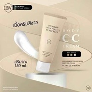 ของแท้100% Bonwon CC Cream กันแดด ผิวกาย โลชั่นผิวขาว บอนวอน Bonwon Snow Perfact Sunscreen SPF50 PA+
