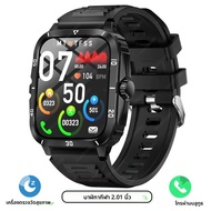 ทหารสมาร์ทนาฬิกาผู้ชาย IP67 กันน้ํากีฬากลางแจ้งฟิตเนส Tracker 24H Health Monitor ผู้ชาย Smartwatch ส