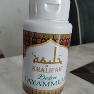 Debu tayammum khalifah