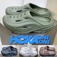 【香港專享特價】HOKA ONE ONE ORA Recovery Slide 運動拖鞋 舒適恢復鞋 沙灘鞋 涼鞋 戶外休閒鞋 多尺碼可選