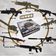 New Product 4D Assembled Gun Model 1: 6 Soldier Weapon Through the FireWire Military Weapon Model 8 