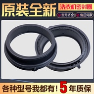 Suitable for Haier Washing Machine Sealing Ring EG100MATE2S/3S/5S/6S/21S Rubber Ring EG100MAX5S