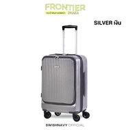 SWISHNAVY กระเป๋าเดินทาง ล้อลาก เปิดหน้า รุ่น FRONTIER DHAKA C8817 ขนาด 20 นิ้ว วัสดุ PC ใส่โน้ตบุ๊ค