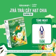 Box of 8 cups of Luave chia seed fruit tea with custard apple flavor - Fresh tea leaf extract, rich 