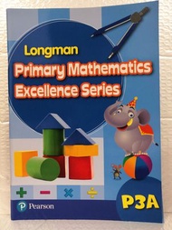 培生朗文 - 培生朗文-Longman Primary Mathematics Excellence Series (3A)小學數學卓越系列