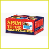 ∏ △ ◧ Spam Tocino Musubi Kit