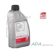 5 - 7 Liter - VW Golf Beetle Passat Tiguan Audi A3 TT DSG Auto Transmission Fluid G052182A2 G052529A