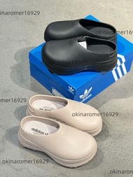 Adidas阿迪達斯廚師鞋增高百搭款