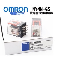 MY4N-GS-R AC220V OMRON OMRON with Light RELAY-RELAY