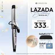 CREATE ION เครื่องม้วนผม Curl Pro 38mm