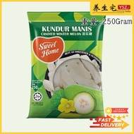 YSZ 冬瓜糖 | Gula Kundur | Kundur Sweet【250g】