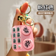 Mini DJ DJ Keychain Musical Instrument Small Toy Animal Rhythm Machine Bag Car Key Pendant Creative 