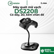 Zebra DS2208 2D Qr Code Barcode Scanner Full Box With Stand | Genuine Genuine |