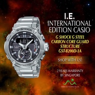 CASIO INTERNATIONAL EDITION G SHOCK G STEEL CARBON CORE GUARD STRUCTURE STAINLESS STEEL BRACELET GST-B200D-1A