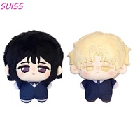SUISS Alien Stage Plush, Cotton Doll Starfish Body Luka Sua Doll, Hyuna Mizi Anime Peripheral Cospla