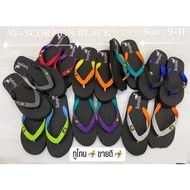 fipper Colorful Flipper Sponge Slippers // Identify The Color In The Chat