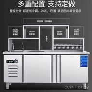 Grace Milk Tea Shop Equipment Milk Tea Machine Workbench Water Bar Freezer Full Set Commercial Water