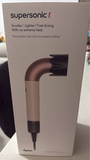 Dyson Supersonic r 專業吹風機