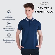 ARROW เสื้อโปโล DRY TECH ทรง Smart Fit สีน้ำเงิน MPBM841 - MB