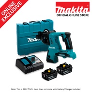 Makita DHR263RF2 36V Cordless Rotary Hammer Drill