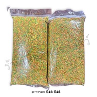 NutriBird B18-B14 Spigot Bird Food Lovebird Foffus Hongyok 500 G Pack.