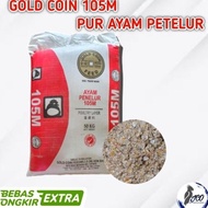 PUR AYAM PETELUR GOLD COIN 105M PAKAN AYAM PETELUR 105 M