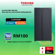 Toshiba GR-RS910WI-PMY(06) 820L Side-By-Side Door Inverter Refrigerator /Peti Sejuk/ 冰箱