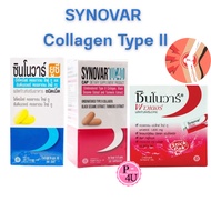 Tablets/Powder Type Synovar UC -20 -40 Collagen type2 II Powder Peptide Sinowar