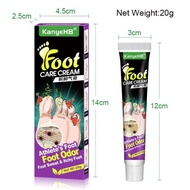 Penjagaan kaki berbau berpeluh gatal ATHLETES ODOR FOOT CARE CREAM