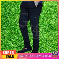 UNISEX TACTICAL ELASTICATED WAIST ( PINGGANG GETAH )SLIM-FIT CARGO PANTS 6 POCKETS SLACK PANTS