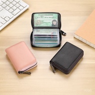 Degaussing Magnetic Card Holder Ladies Ultra-Thin Driver's License Bank Organ Anti-Theft Large-Capac