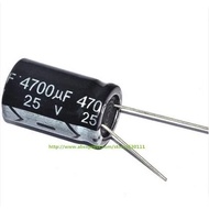50pcs 4700uF 25V 25V4700UF Aluminum Electrolytic Capacitor 16X25mm