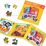 Combo of 3 magnetic puzzles 9 - 16 - 25 pcs pieces for children to practice 3-level puzzles