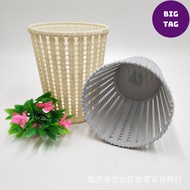 Modern style imitation rattan plastic storage basket, Viet Nhat plastic rattan imitation trash baske