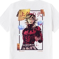 MINETY T-SHIRT Douma, Upper Moon 2 - Anime Manga Kimetsu no Yaiba T-SHIRT / Demon Slayer